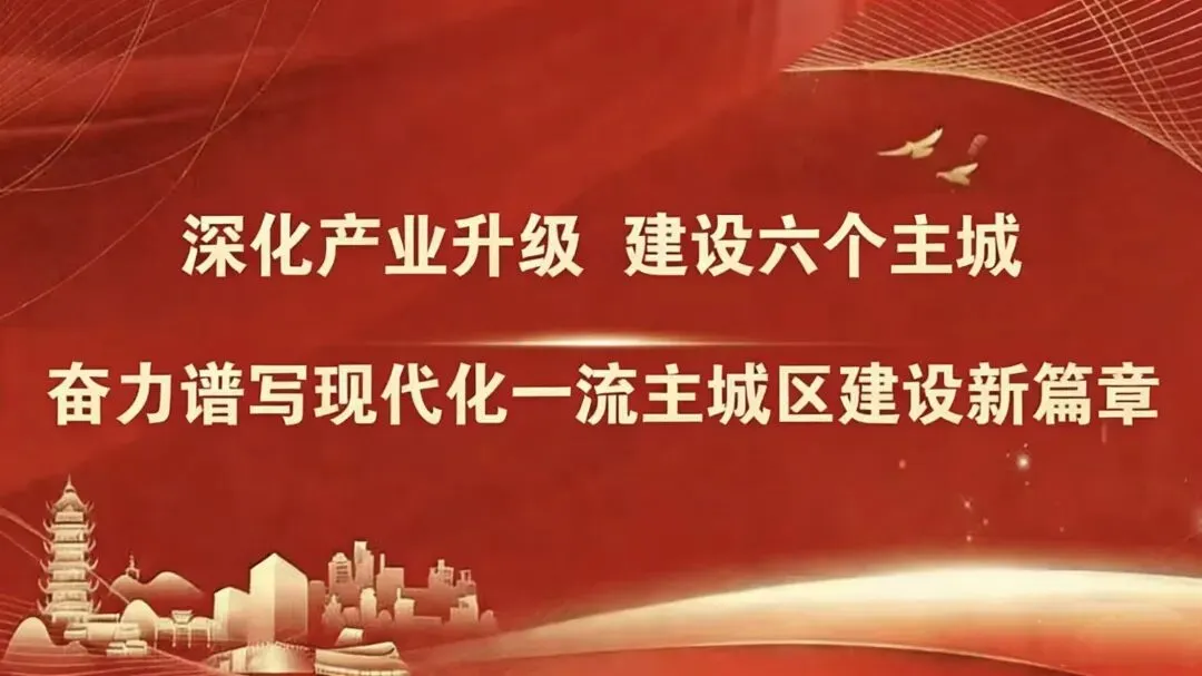 徐燕检查全区中考准备工作-第2张图片-四季读书网 徐燕检查全区中考准备工作-第2张图片-四季读书网