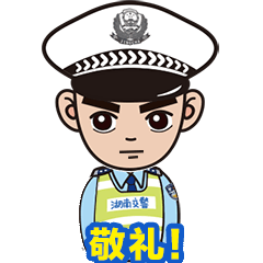 “端午”遇“中考” 安全最“粽”要 | 两公布一提示-第39张图片-四季读书网 “端午”遇“中考” 安全最“粽”要 | 两公布一提示-第39张图片-四季读书网