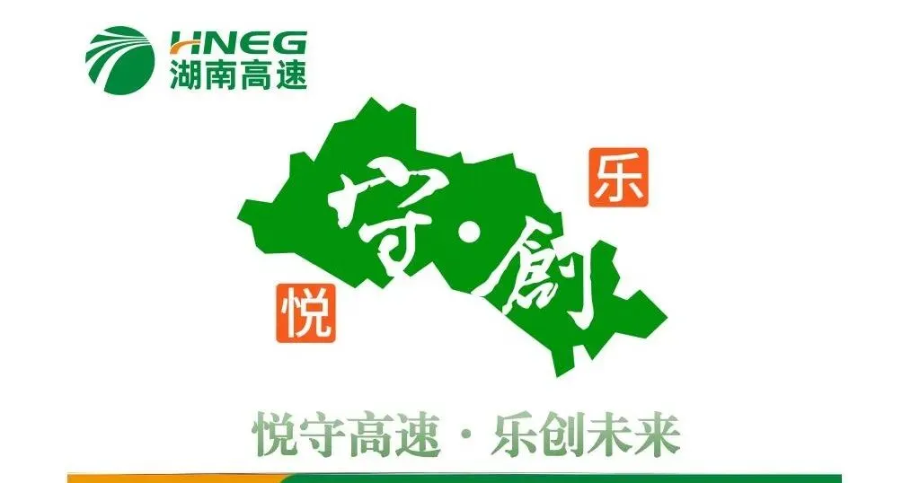 中考在即,高速父母的心里话-第1张图片-四季读书网