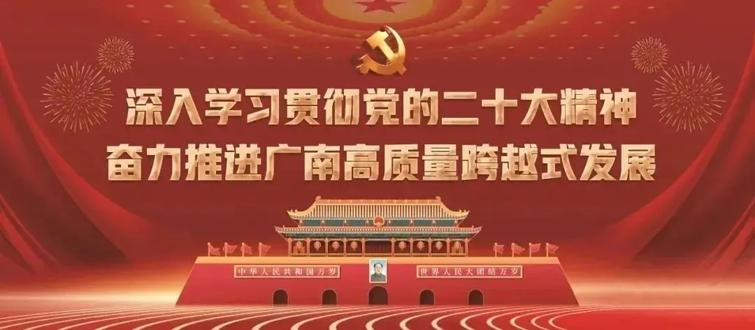 农嵋麟带队开展中考巡考工作-第1张图片-四季读书网 农嵋麟带队开展中考巡考工作-第1张图片-四季读书网