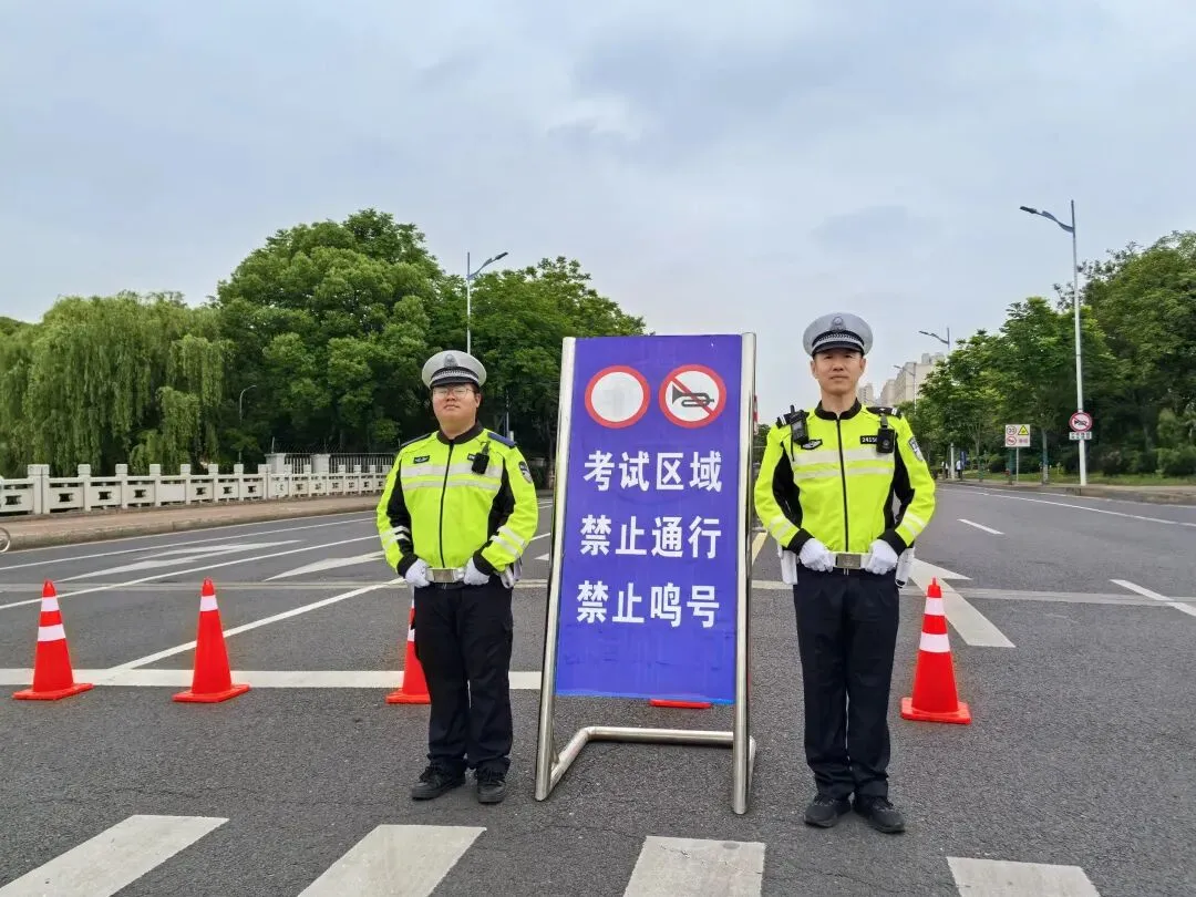 2026年中考交通管理措施-第3张图片-四季读书网 2026年中考交通管理措施-第3张图片-四季读书网