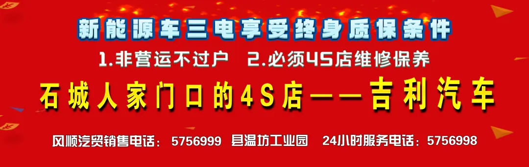 明天中考!未来几天石城雨水频繁,这份提示请收好-第5张图片-四季读书网 明天中考!未来几天石城雨水频繁,这份提示请收好-第5张图片-四季读书网