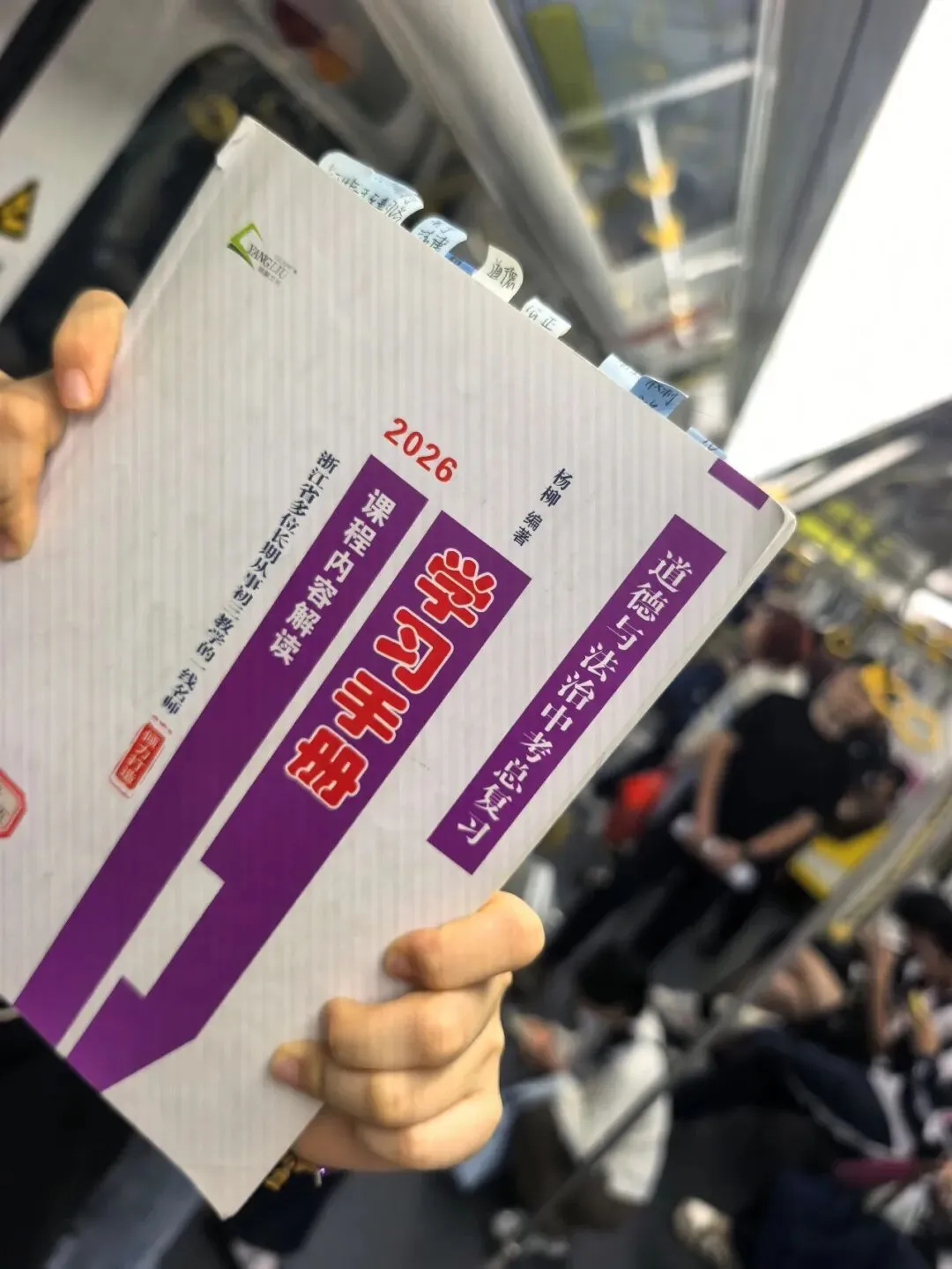写在中考来临前-第3张图片-四季读书网 写在中考来临前-第3张图片-四季读书网