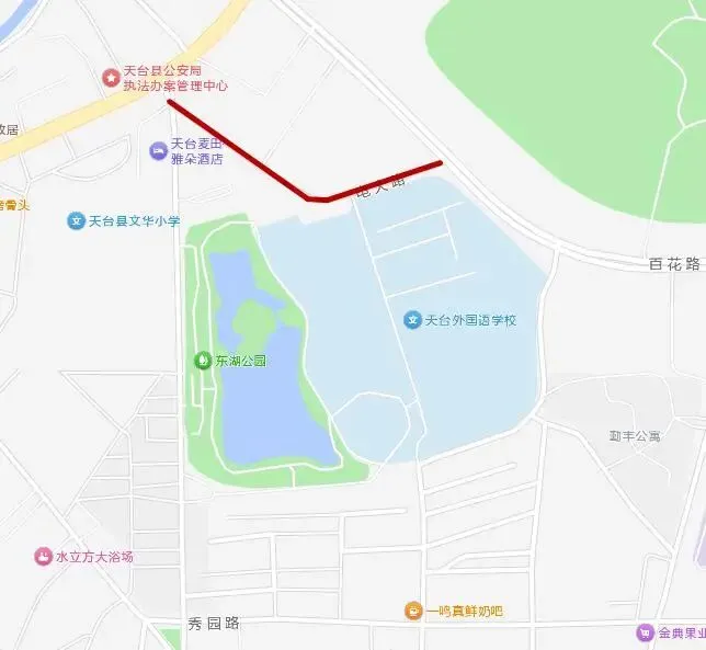 关于2026年中考期间部分道路实行限制通行的通告-第6张图片-四季读书网