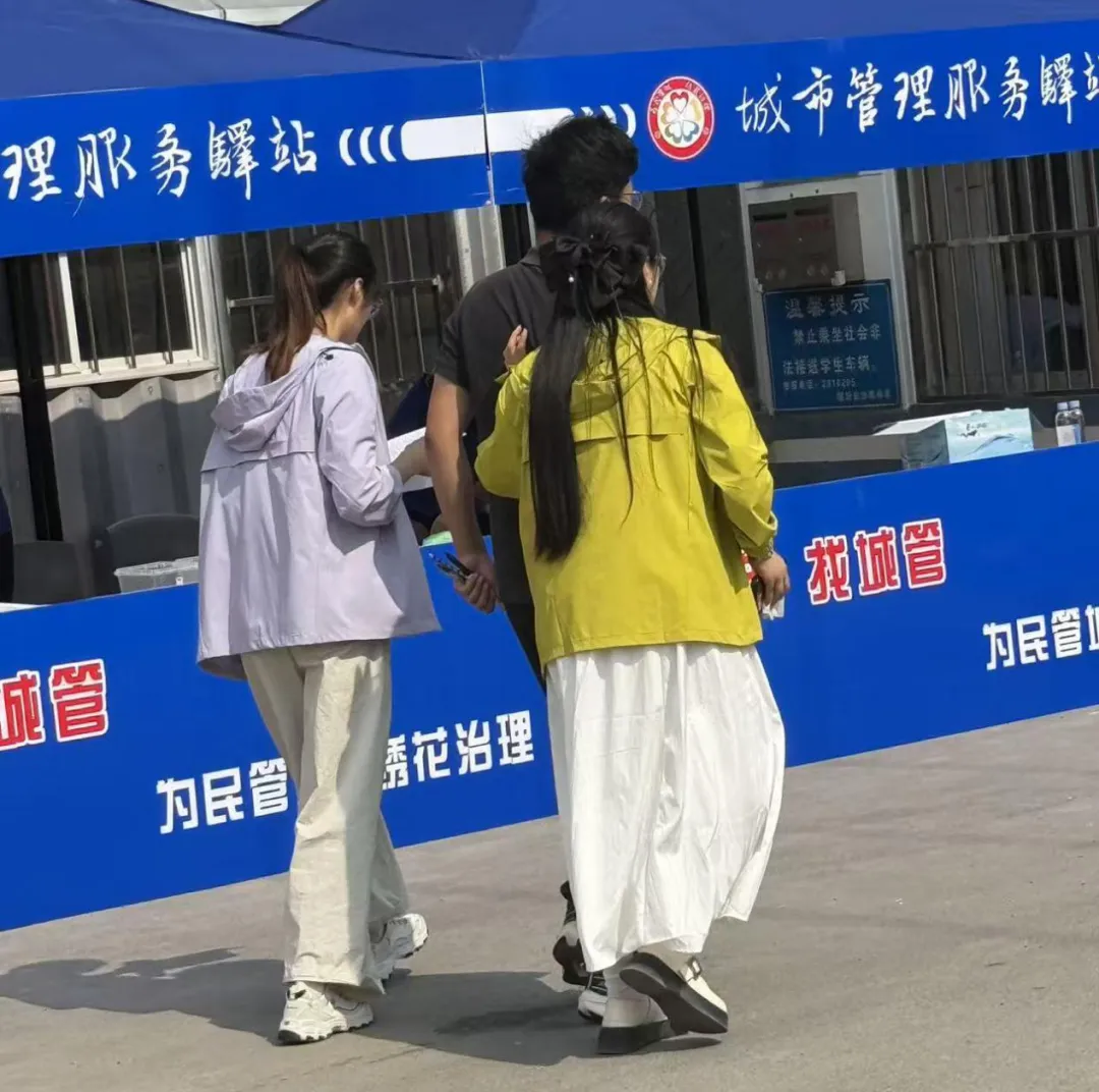 “消保护航·智赢金榜季”|临商银行助力中考宣传活动展示-第6张图片-四季读书网