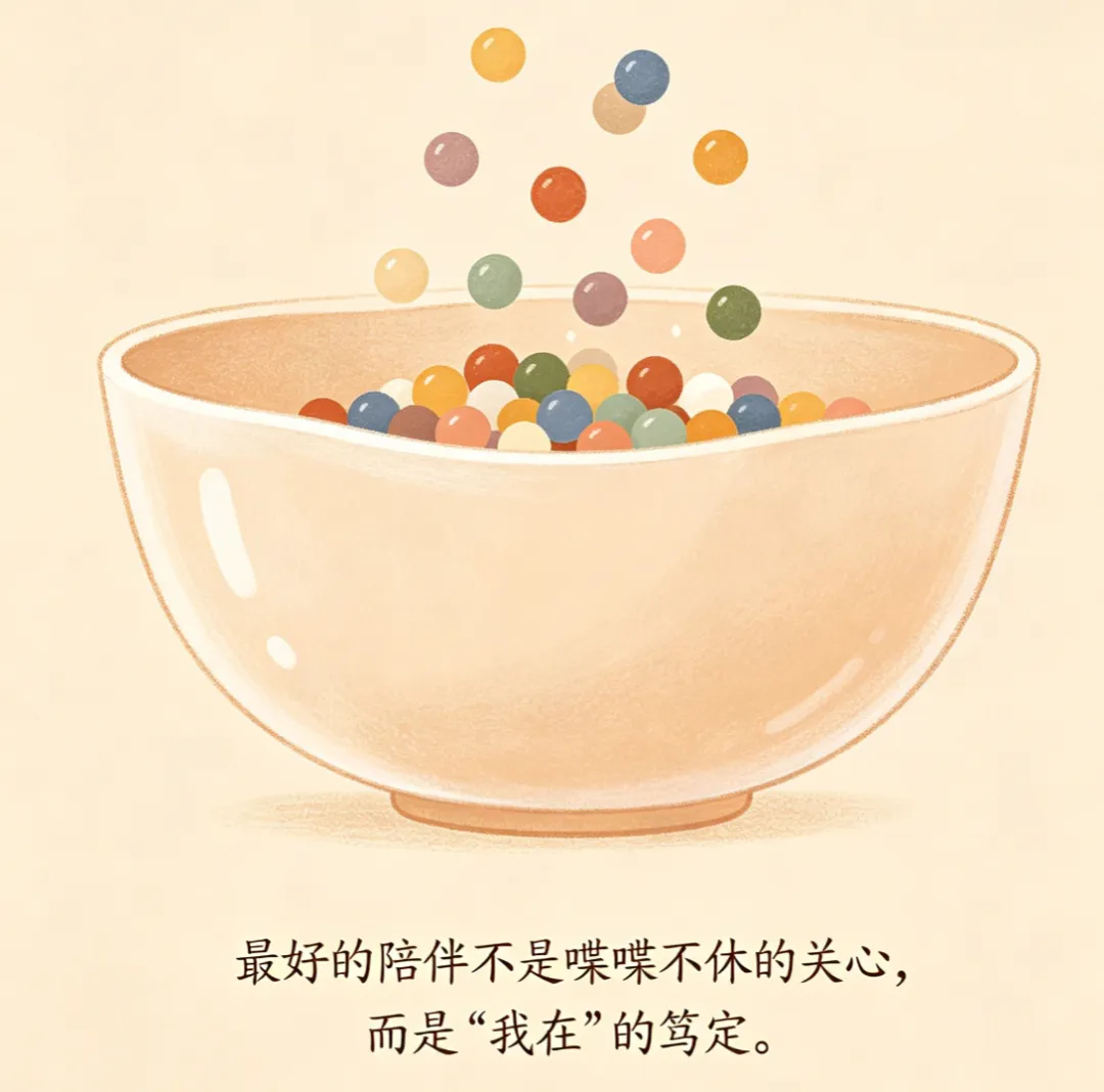 中考期间,这三个方法可以助力家长稳稳托住孩子| 用行为心理学给孩子最稳的靠山-第2张图片-四季读书网