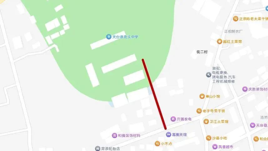 关于2026年中考期间部分道路实行限制通行的通告-第11张图片-四季读书网