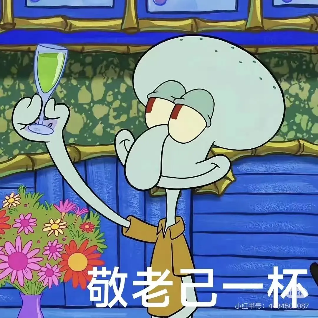 端午撞上中考季!来文昌孔庙考试祈福,高隆湾洗龙水,周末铺前吃糟粕醋看“村VA”!-第11张图片-四季读书网 端午撞上中考季!来文昌孔庙考试祈福,高隆湾洗龙水,周末铺前吃糟粕醋看“村VA”!-第11张图片-四季读书网