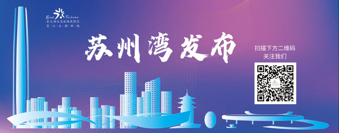 最新提醒!事关中考!-第10张图片-四季读书网 最新提醒!事关中考!-第10张图片-四季读书网