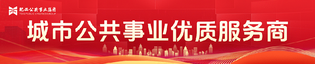 逐梦中考,一路护航!信服租赁以暖心服务守护少年赶考路-第1张图片-四季读书网 逐梦中考,一路护航!信服租赁以暖心服务守护少年赶考路-第1张图片-四季读书网