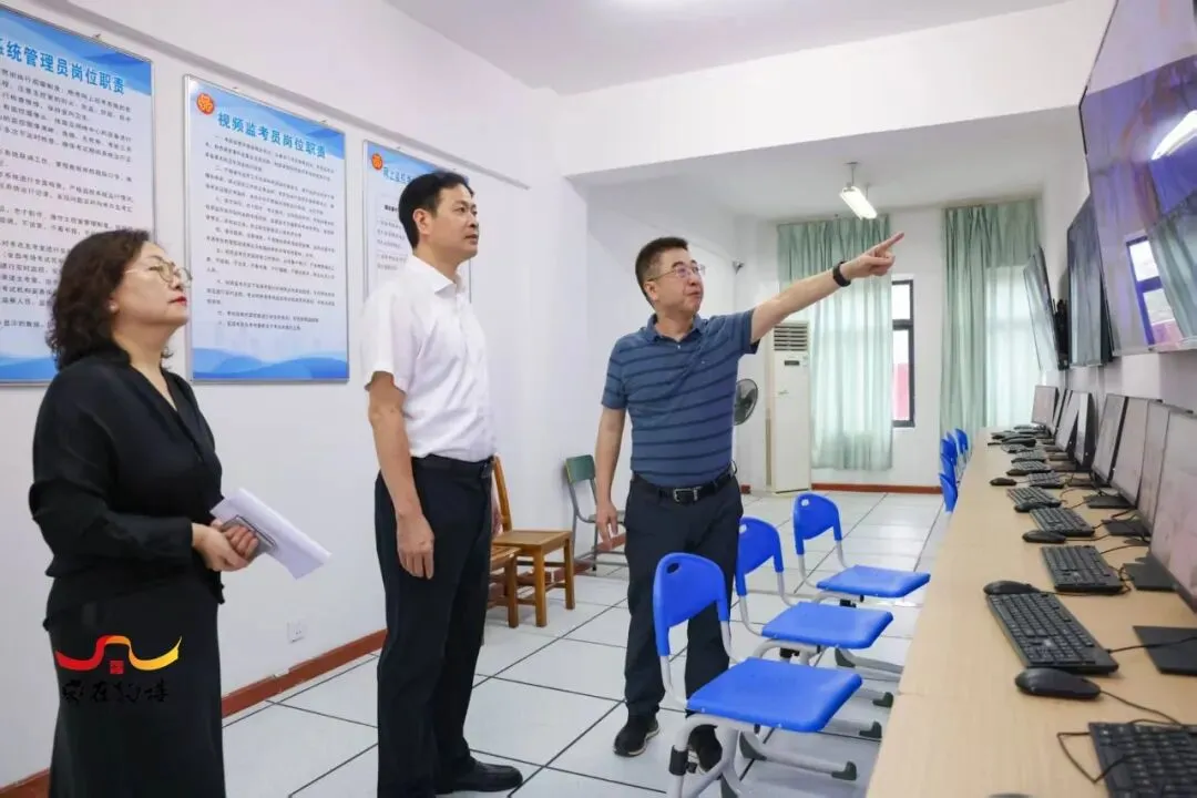 区委主要领导调研中考考前准备工作-第1张图片-四季读书网