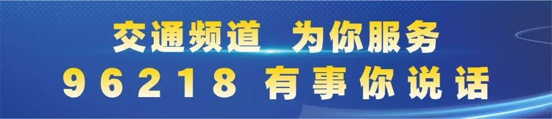 天气马上反转!明日起,强降雨!中考出行预警(附考点)-第1张图片-四季读书网