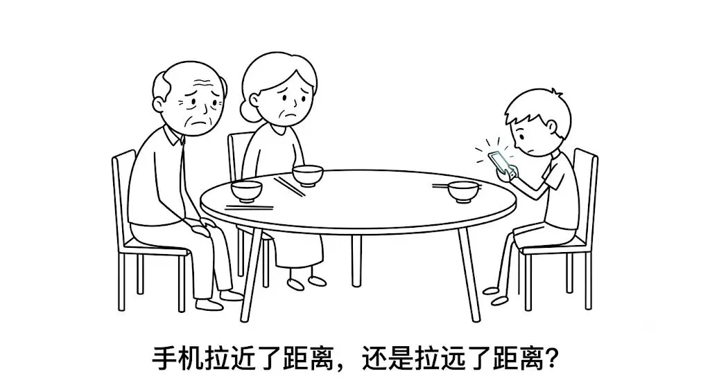 考研英语:大作文真题模拟练习-第1张图片-四季读书网 考研英语:大作文真题模拟练习-第1张图片-四季读书网