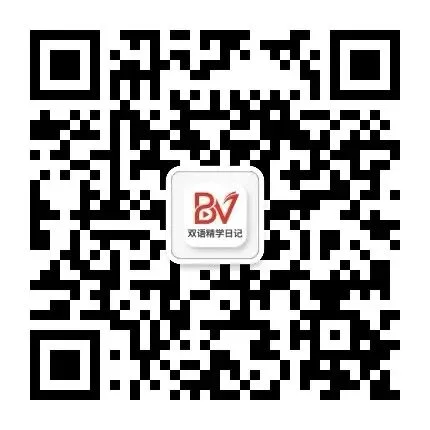 考研英语:大作文真题模拟练习-第2张图片-四季读书网 考研英语:大作文真题模拟练习-第2张图片-四季读书网