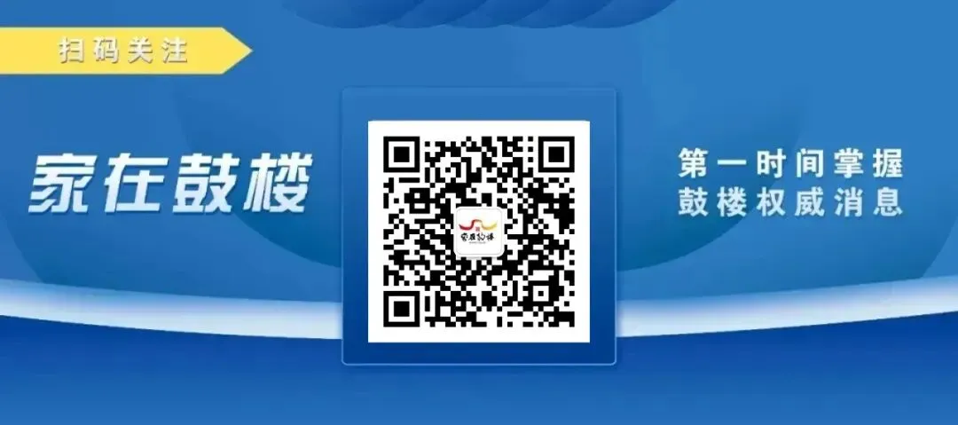 区委主要领导调研中考考前准备工作-第4张图片-四季读书网