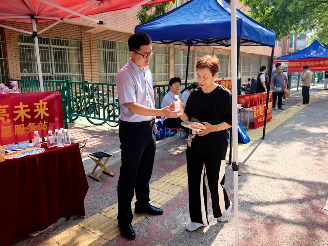 “消保护航·智赢金榜季”|临商银行助力中考宣传活动展示-第10张图片-四季读书网
