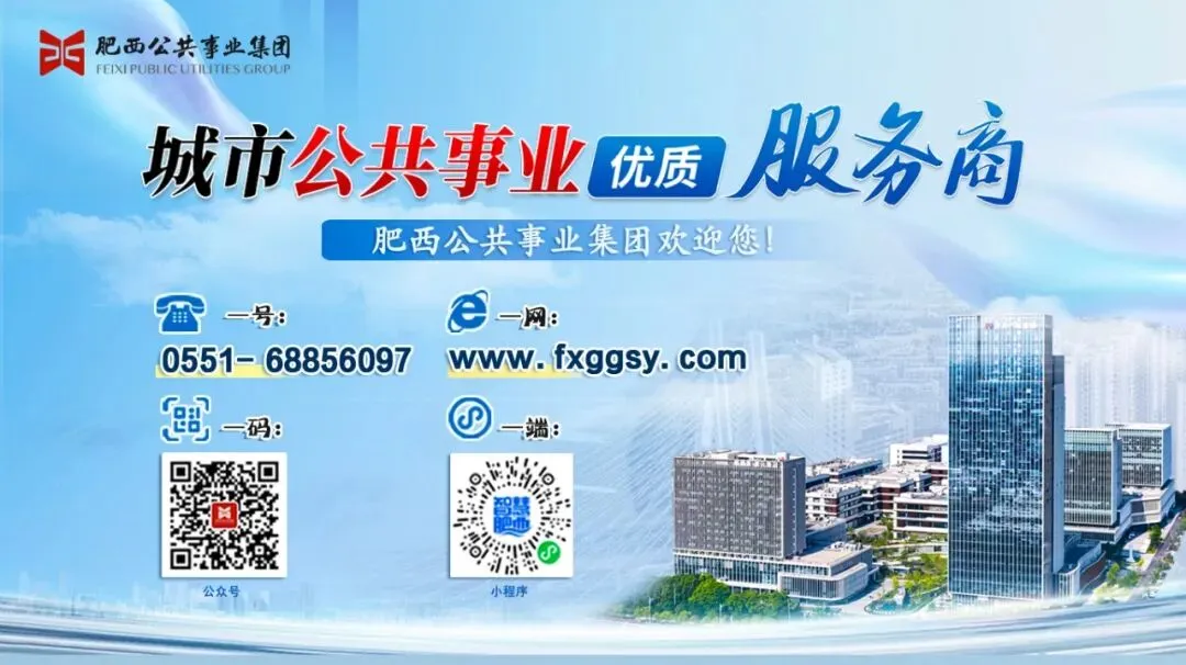 逐梦中考,一路护航!信服租赁以暖心服务守护少年赶考路-第5张图片-四季读书网 逐梦中考,一路护航!信服租赁以暖心服务守护少年赶考路-第5张图片-四季读书网