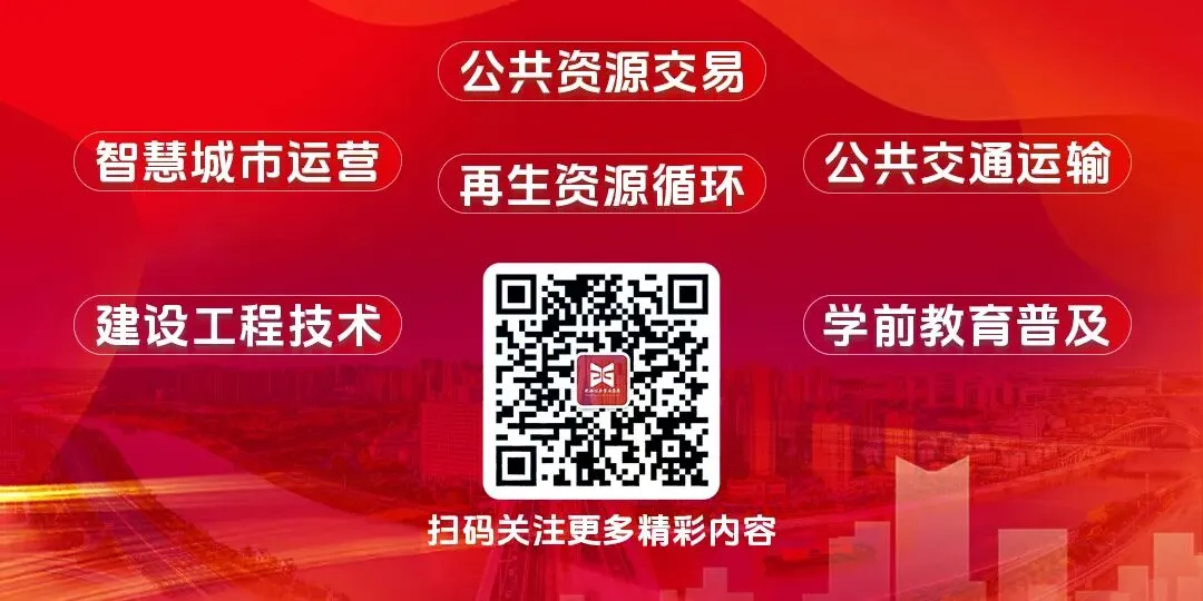 逐梦中考,一路护航!信服租赁以暖心服务守护少年赶考路-第6张图片-四季读书网 逐梦中考,一路护航!信服租赁以暖心服务守护少年赶考路-第6张图片-四季读书网