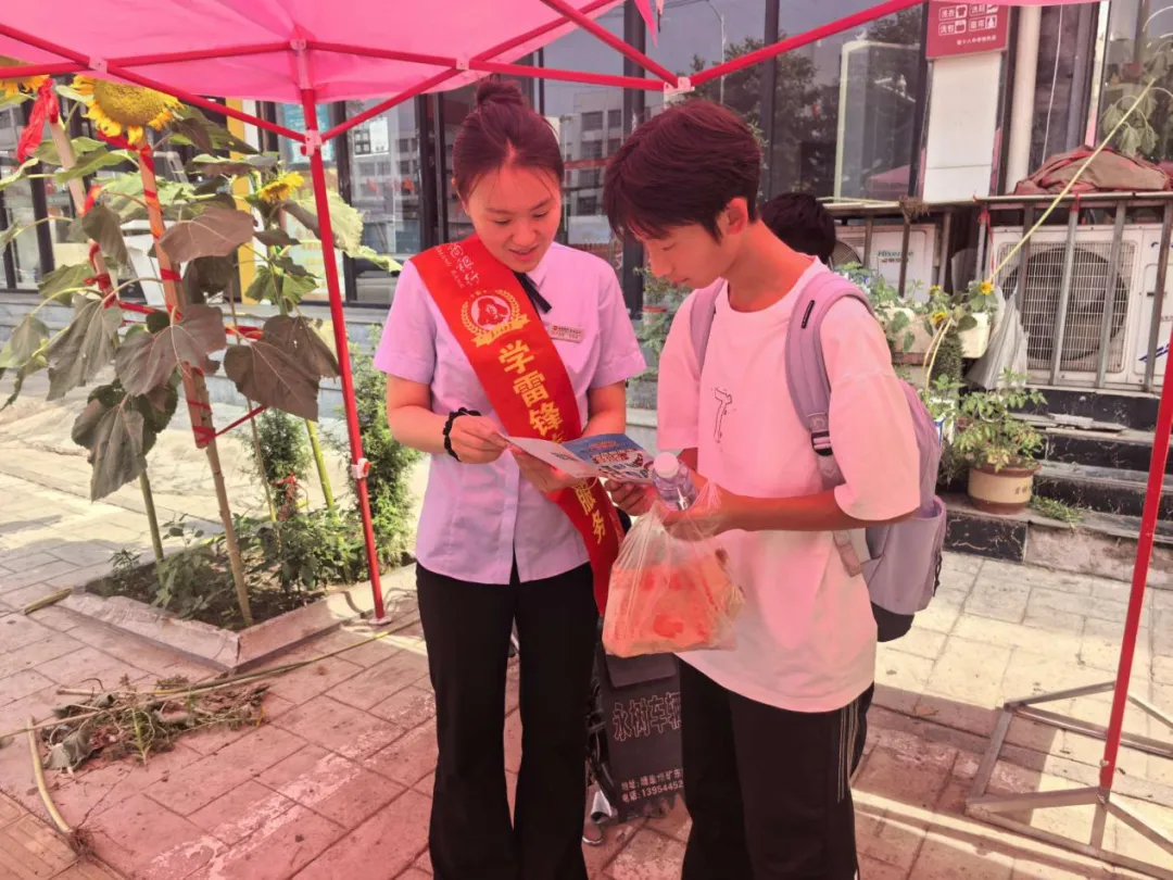 “消保护航·智赢金榜季”|临商银行助力中考宣传活动展示-第20张图片-四季读书网