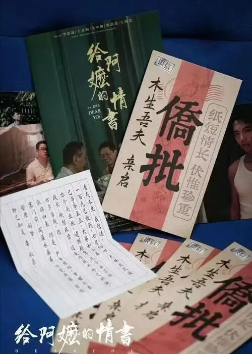 2026年云南中考作文评析及教师下水作文(一)-第24张图片-四季读书网 2026年云南中考作文评析及教师下水作文(一)-第24张图片-四季读书网