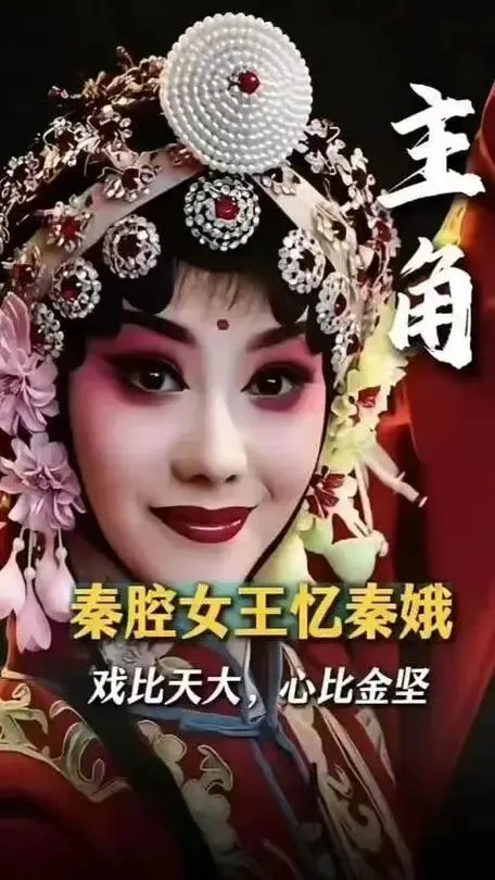 2026年云南中考作文评析及教师下水作文(一)-第25张图片-四季读书网 2026年云南中考作文评析及教师下水作文(一)-第25张图片-四季读书网