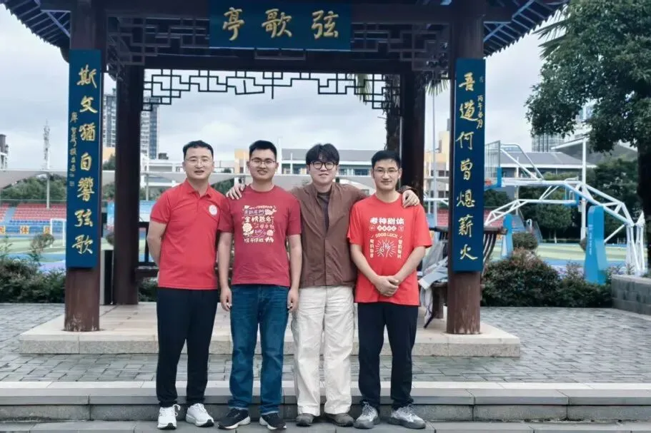 中考送考|提笔挥毫酬壮志,乘风追梦赴前程-第32张图片-四季读书网 中考送考|提笔挥毫酬壮志,乘风追梦赴前程-第32张图片-四季读书网