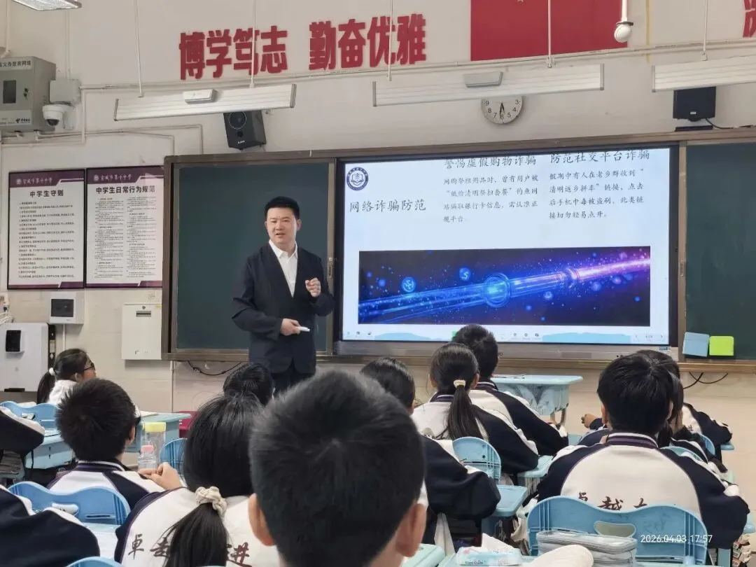 2026年云南中考作文评析及教师下水作文(一)-第35张图片-四季读书网 2026年云南中考作文评析及教师下水作文(一)-第35张图片-四季读书网