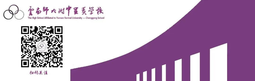 中考送考|提笔挥毫酬壮志,乘风追梦赴前程-第53张图片-四季读书网 中考送考|提笔挥毫酬壮志,乘风追梦赴前程-第53张图片-四季读书网