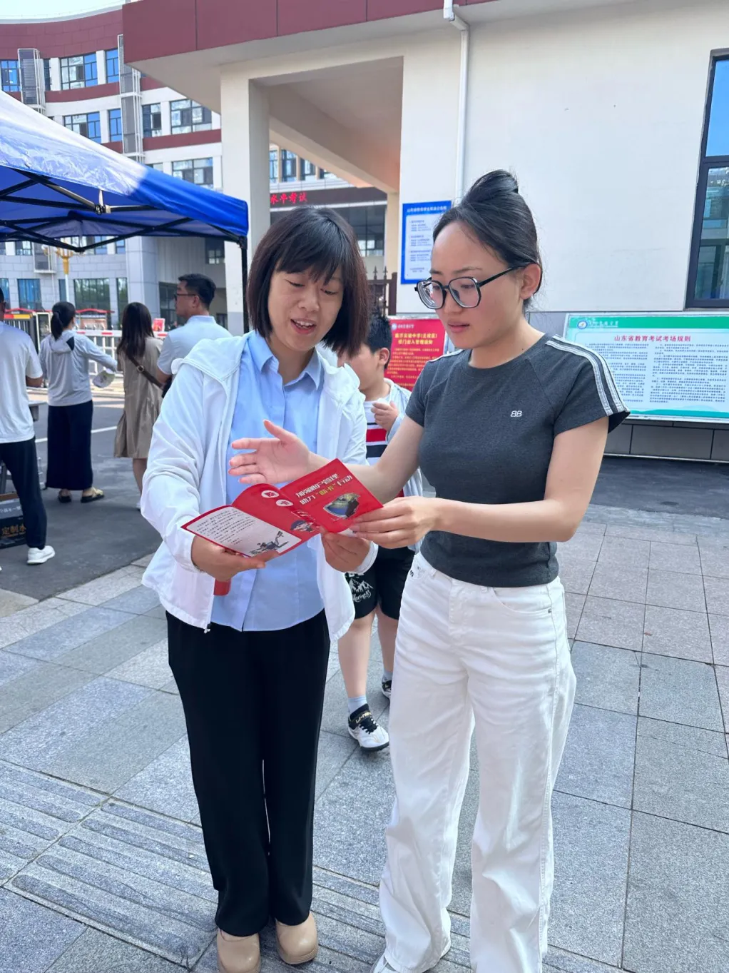 “消保护航·智赢金榜季”|临商银行助力中考宣传活动展示-第36张图片-四季读书网
