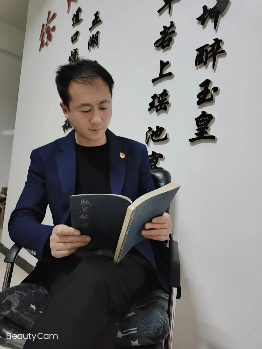 撷韵填词助中考//徐胜华-第6张图片-四季读书网 撷韵填词助中考//徐胜华-第6张图片-四季读书网