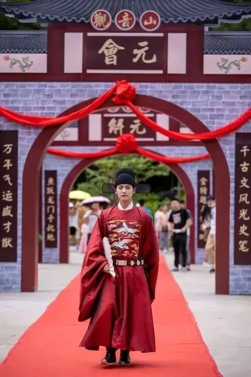 罕见的桐城进士殿试卷-第9张图片-四季读书网