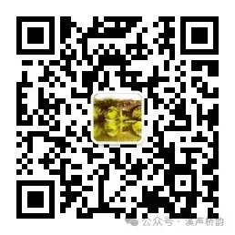 【中考考场对联】致沿溪中学2026年中考莘莘学子:沿溪而上,扬帆破浪,前程浩荡!-第25张图片-四季读书网