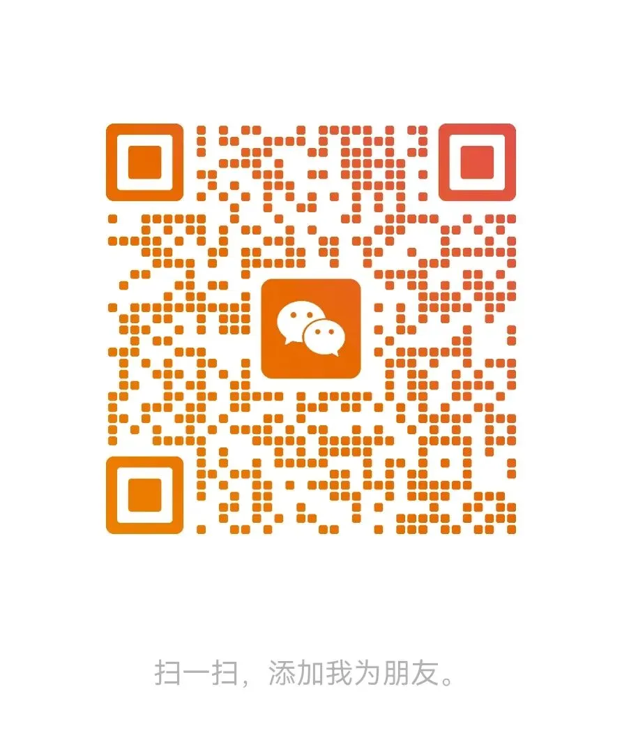 快讯|2026中考作文真题速递-第1张图片-四季读书网 快讯|2026中考作文真题速递-第1张图片-四季读书网