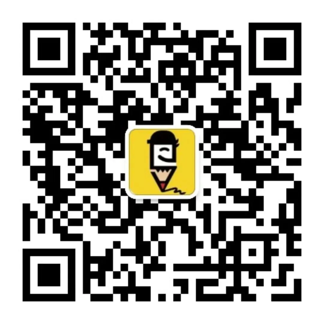 外研版英语七年级(下)期末试卷-第6张图片-四季读书网 外研版英语七年级(下)期末试卷-第6张图片-四季读书网