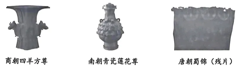 【中考真题】重庆市2026年初中学业水平考试(历史试题,含参考答案)-第3张图片-四季读书网 【中考真题】重庆市2026年初中学业水平考试(历史试题,含参考答案)-第3张图片-四季读书网