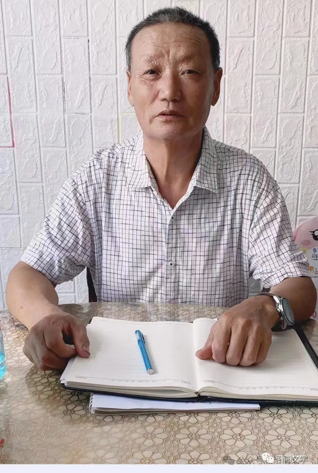 张生华诗作:致中考学子-第7张图片-四季读书网 张生华诗作:致中考学子-第7张图片-四季读书网