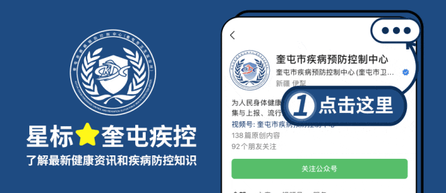 中考倒计时!稳住“健康”底盘,中考才能狂飙-第1张图片-四季读书网 中考倒计时!稳住“健康”底盘,中考才能狂飙-第1张图片-四季读书网