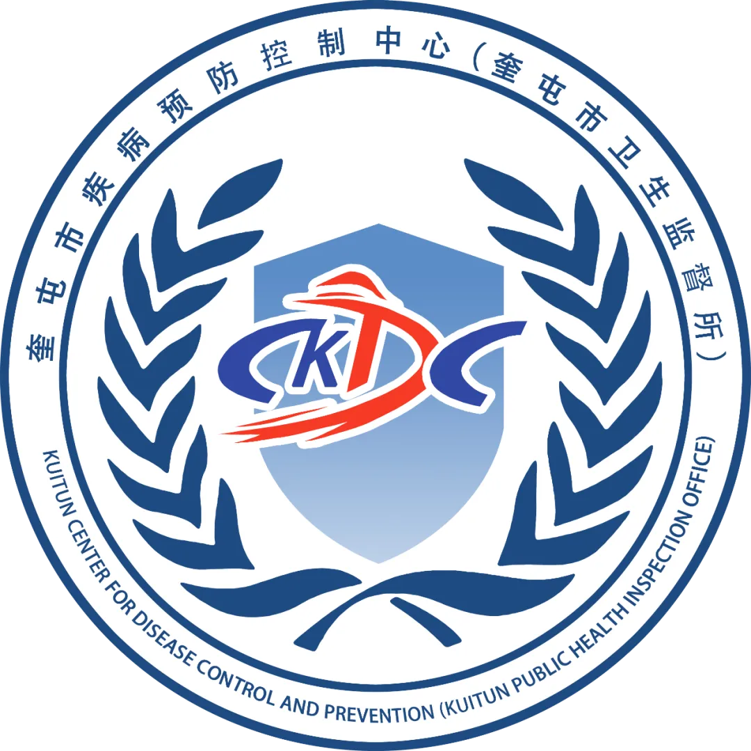 中考倒计时!稳住“健康”底盘,中考才能狂飙-第2张图片-四季读书网 中考倒计时!稳住“健康”底盘,中考才能狂飙-第2张图片-四季读书网