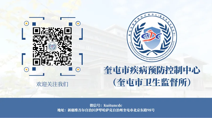 中考倒计时!稳住“健康”底盘,中考才能狂飙-第3张图片-四季读书网 中考倒计时!稳住“健康”底盘,中考才能狂飙-第3张图片-四季读书网
