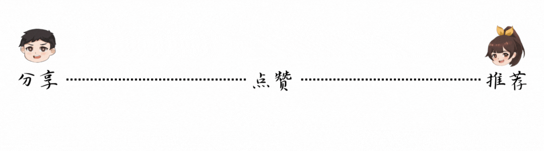 中考倒计时!稳住“健康”底盘,中考才能狂飙-第4张图片-四季读书网 中考倒计时!稳住“健康”底盘,中考才能狂飙-第4张图片-四季读书网