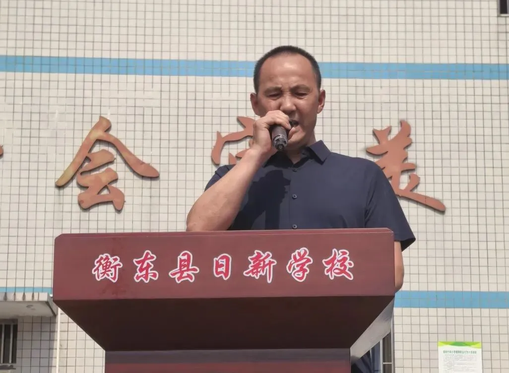 凝心聚力迎中考 壮志凌云踏征程 ——我校隆重举行2026届初三考前动员会-第12张图片-四季读书网 凝心聚力迎中考 壮志凌云踏征程 ——我校隆重举行2026届初三考前动员会-第12张图片-四季读书网