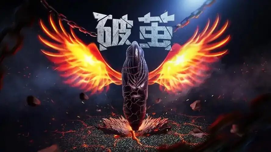 备战2026中考——三篇范文-第1张图片-四季读书网 备战2026中考——三篇范文-第1张图片-四季读书网