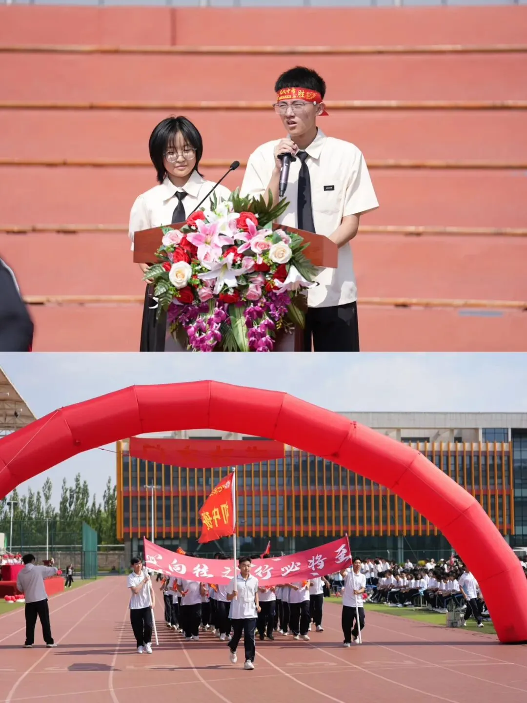 逐梦中考 不负韶华 —— 朔州昱仁学校举行2026届毕业典礼暨壮行大会-第7张图片-四季读书网 逐梦中考 不负韶华 —— 朔州昱仁学校举行2026届毕业典礼暨壮行大会-第7张图片-四季读书网