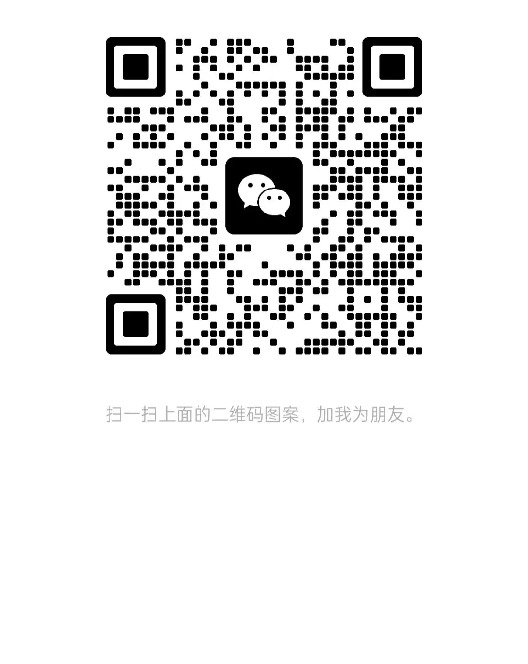 2026年WW湖北定心卷英语试卷(含答案解析)-第3张图片-四季读书网