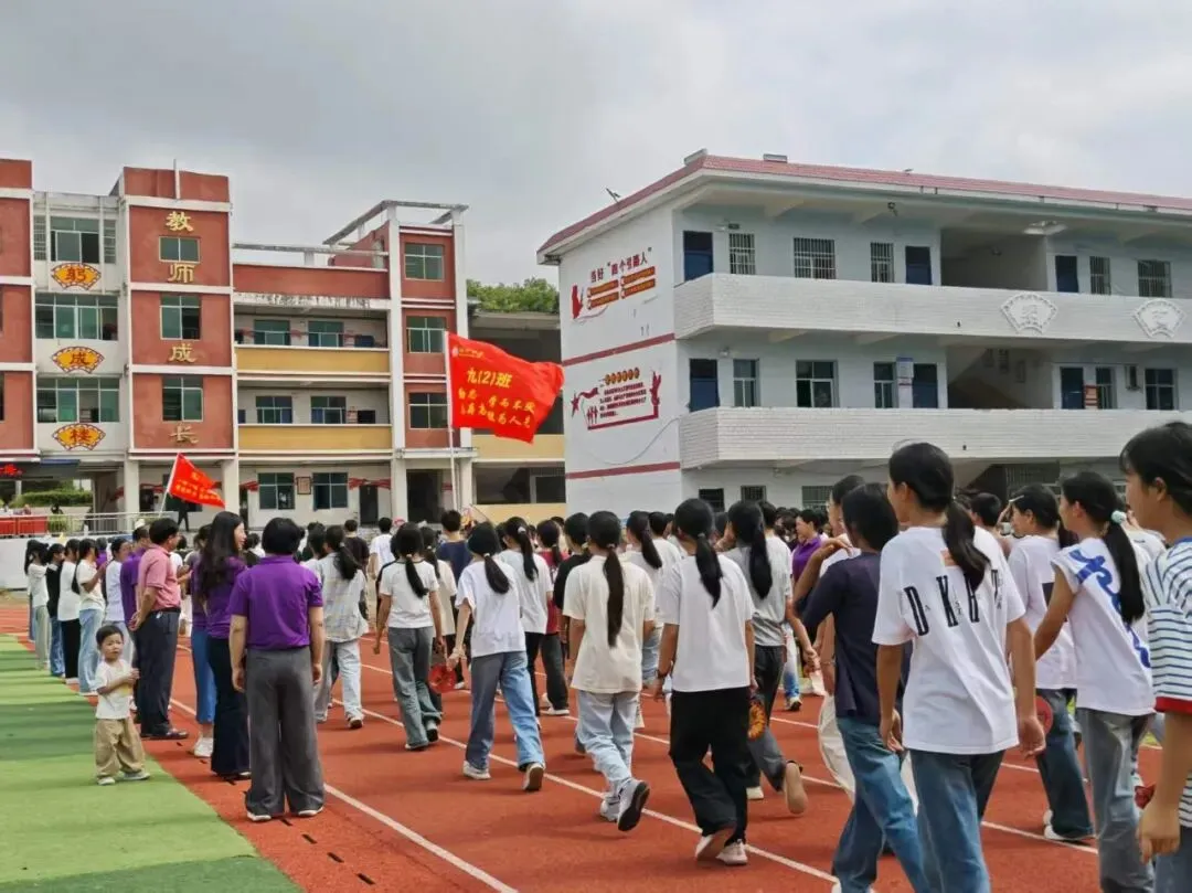 决胜中考 金榜题名——仙下中学2026届中考出征仪式-第15张图片-四季读书网