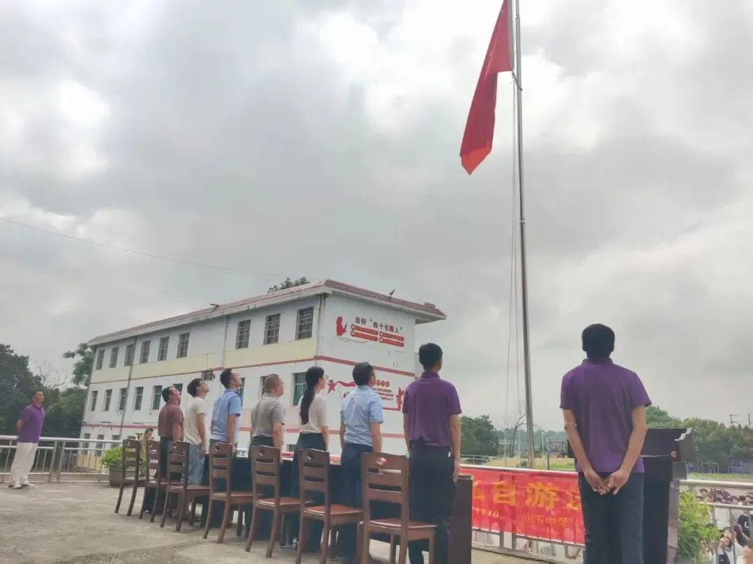 决胜中考 金榜题名——仙下中学2026届中考出征仪式-第19张图片-四季读书网