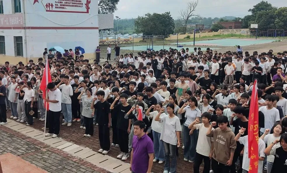 决胜中考 金榜题名——仙下中学2026届中考出征仪式-第37张图片-四季读书网
