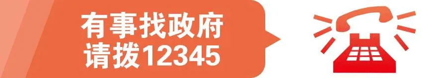 巴彦淖尔市中考25日开考,这份温馨提示请收好!-第5张图片-四季读书网