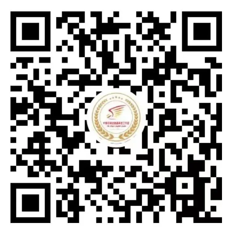 【雏鹰典藏】最新!2026中考英语作文真题-第33张图片-四季读书网 【雏鹰典藏】最新!2026中考英语作文真题-第33张图片-四季读书网