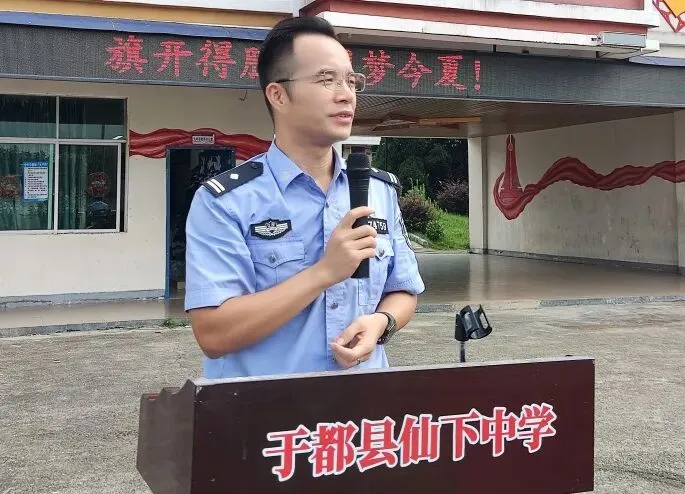 决胜中考 金榜题名——仙下中学2026届中考出征仪式-第43张图片-四季读书网